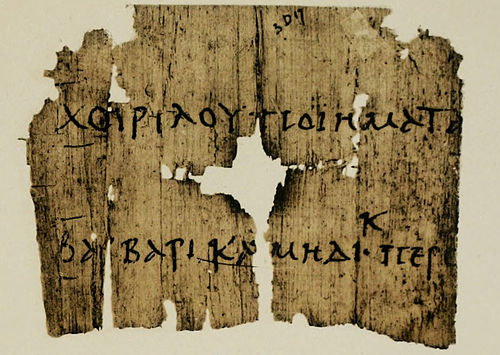 Choerilus Samos