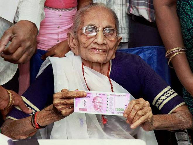 Mother: Heeraben Modi