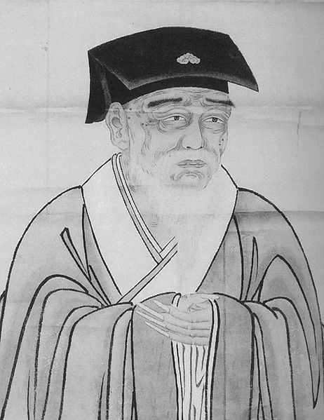 Shunsui Shu