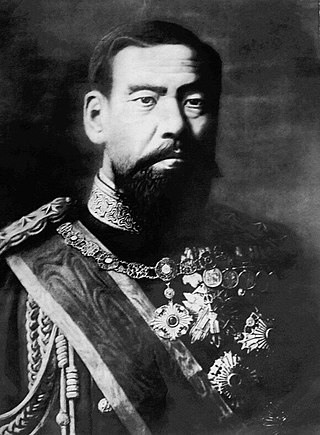 Spouse: Emperor Meiji