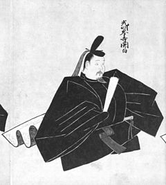 Michiie Kujo