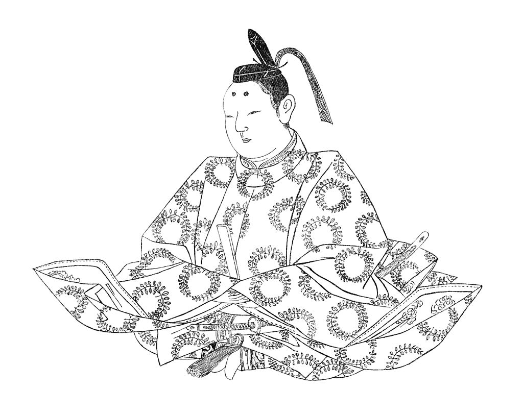 Son:  Kujō Yoritsune