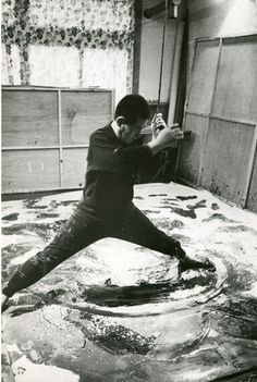 Gallery of Kazuo Shiraga