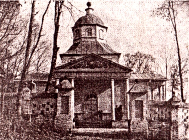 Gallery of Marie Bashkirtseff