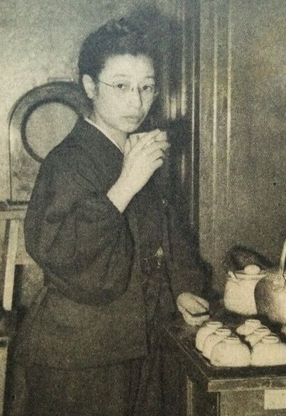 Spouse: Tenkoko Sonoda