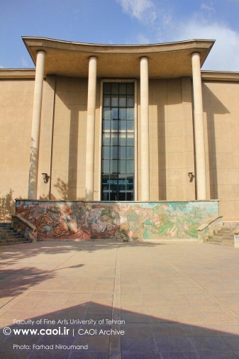 Gallery of Hossein Zenderoudi