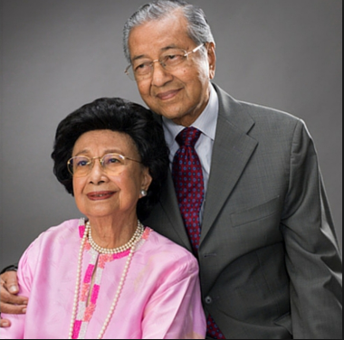 Spouse: Siti Hasmah Mohamad Ali 