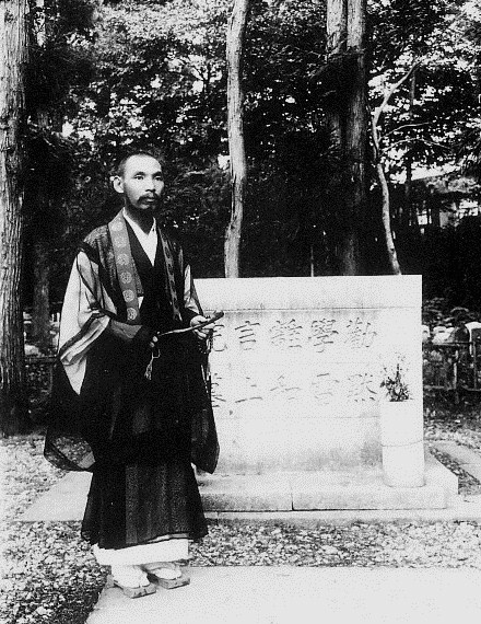 Daito Shimaji