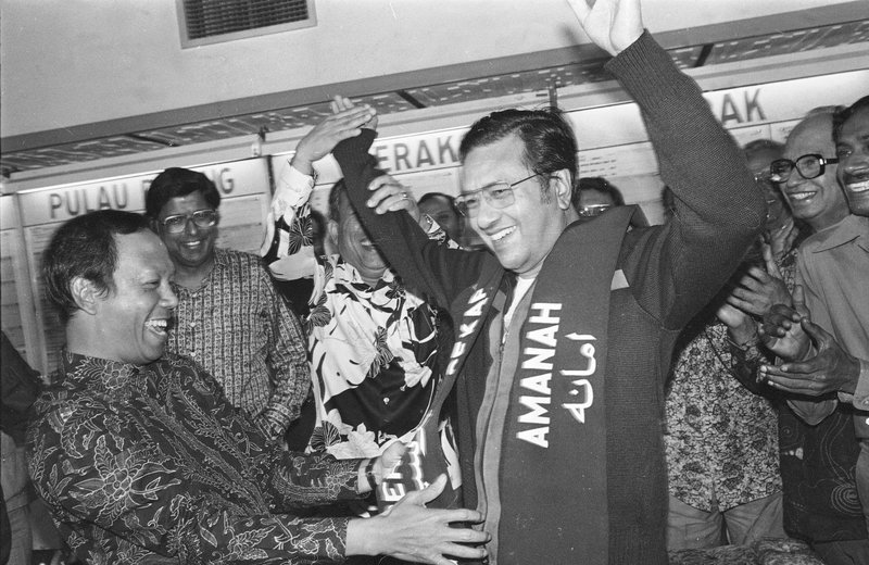 Gallery of Mahathir bin Mohammed