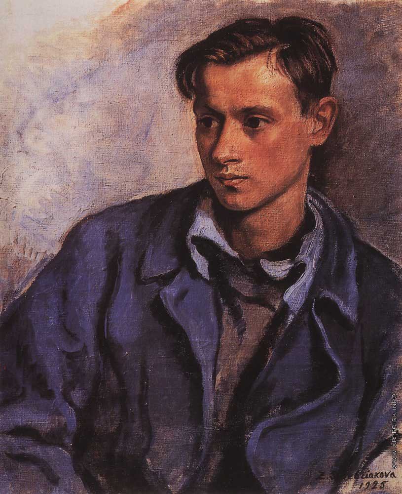 Son: Alexander Borisovich Serebriakov