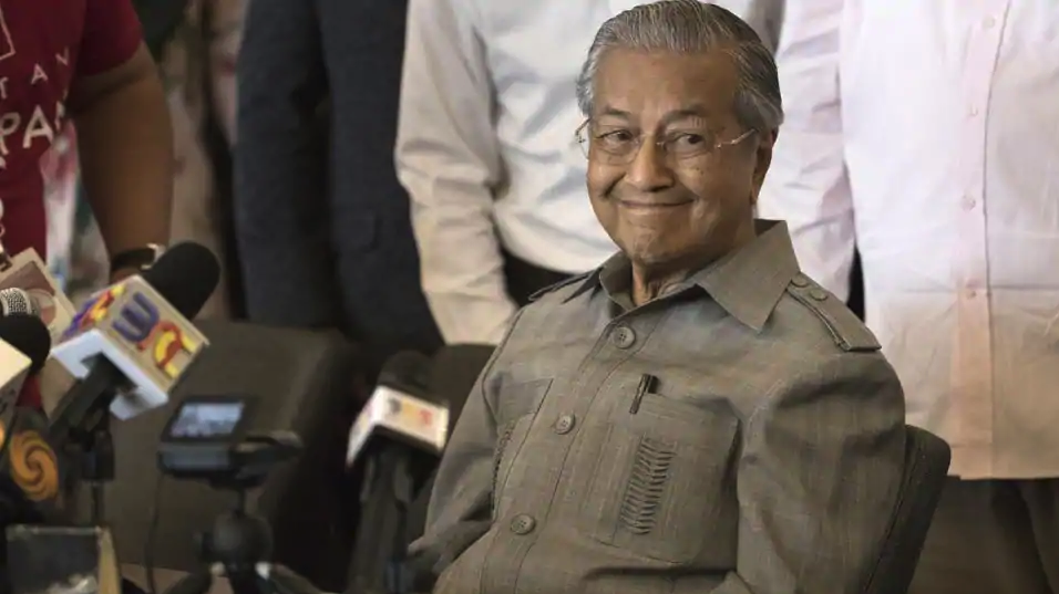 Gallery of Mahathir bin Mohammed