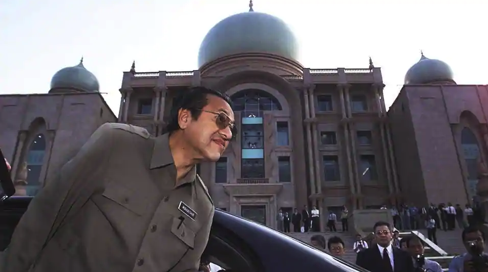 Gallery of Mahathir bin Mohammed