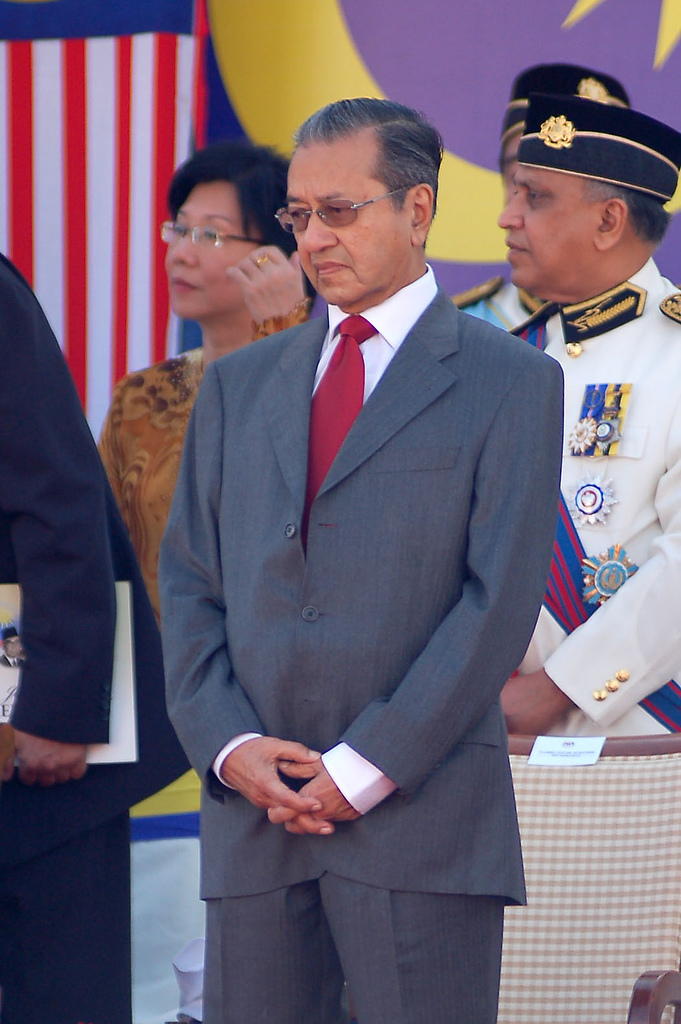 Gallery of Mahathir bin Mohammed