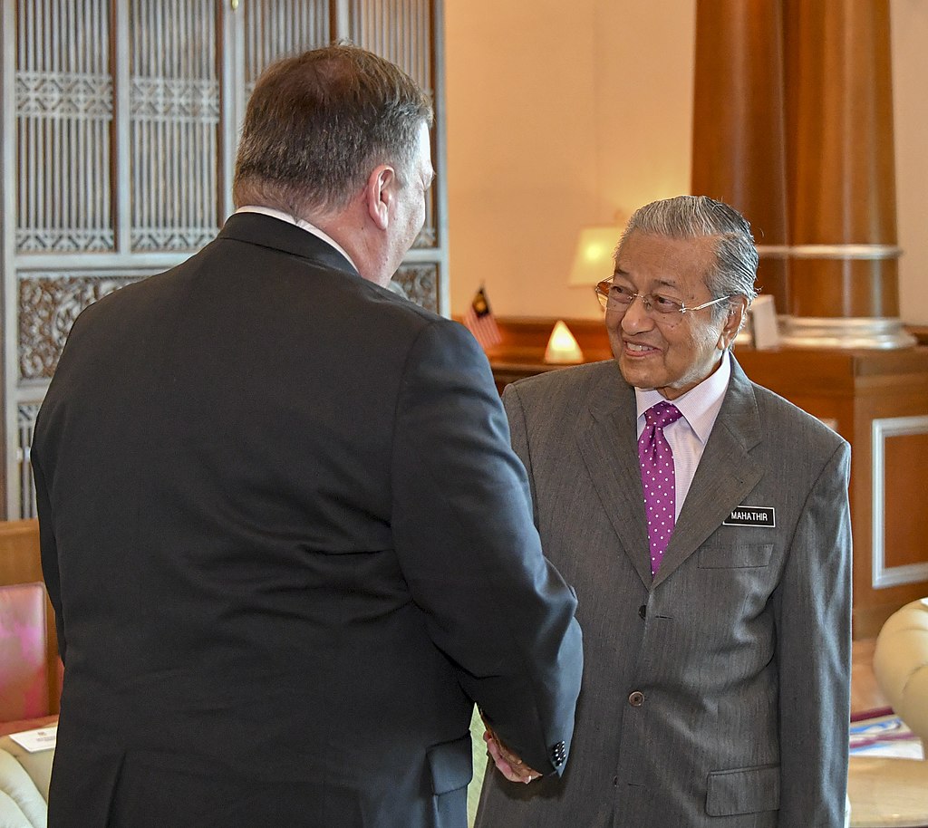 Gallery of Mahathir bin Mohammed