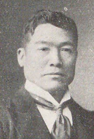 Ichitaro Shimizu