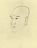 Hamaomi Shimizu
