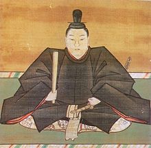 Yoshihiro Shimazu