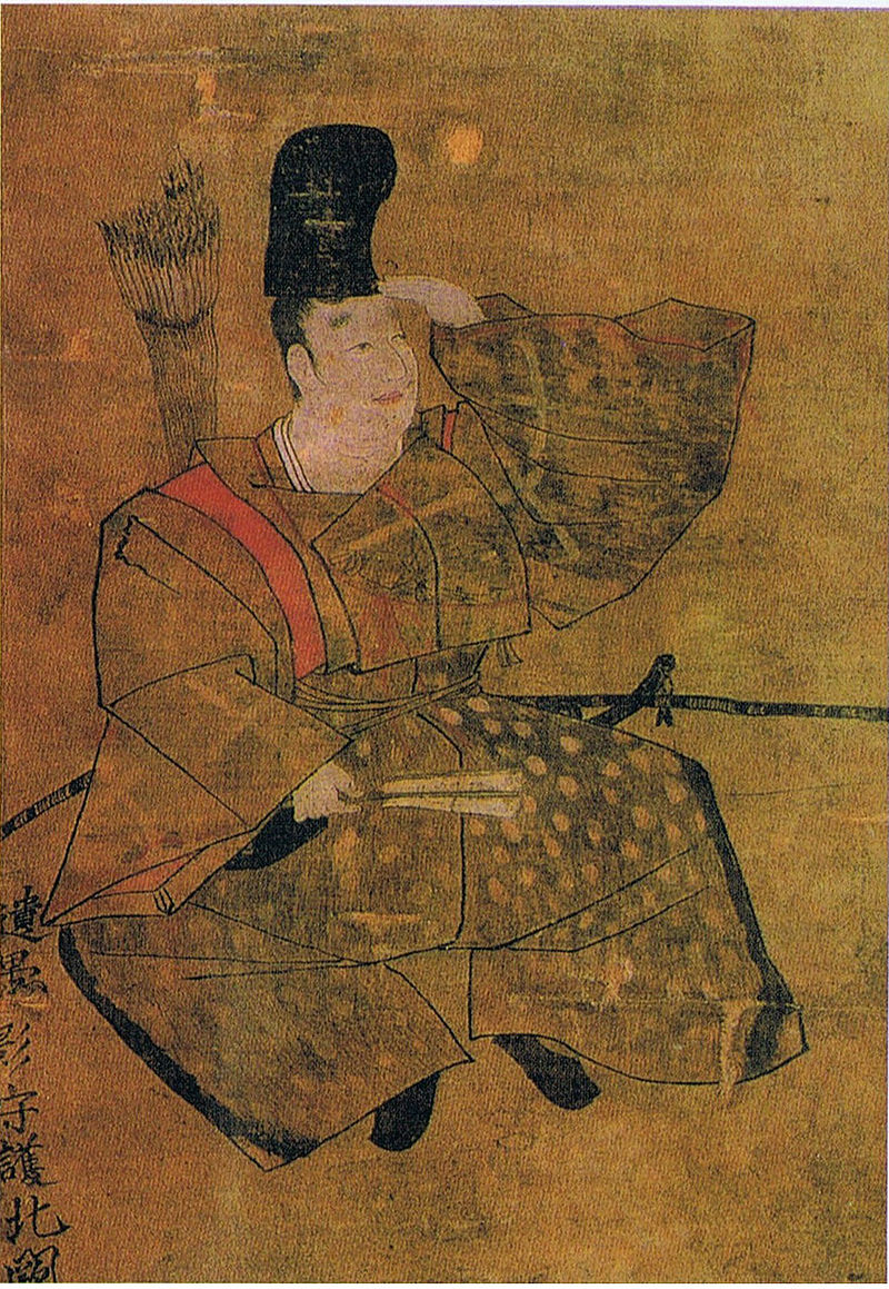 Tadahisa Shimazu