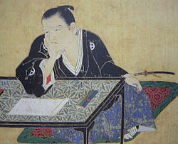 Father: Narioki Shimazu