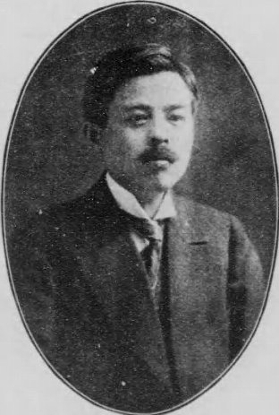 Junjiro Shimazono