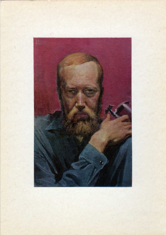 Career period of Konstantin Vasilyev in career