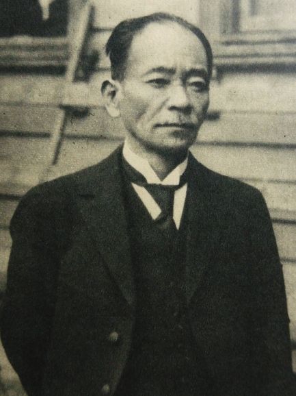 Akataro Shimazaki