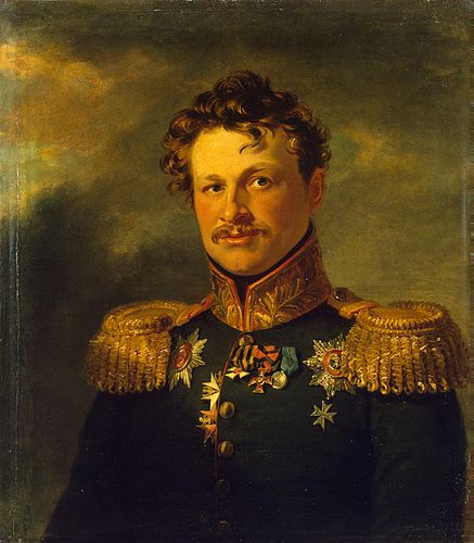 Ernst Constantine