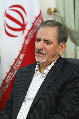 Ishak Jahangiri