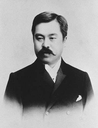 Duke Atsumaro