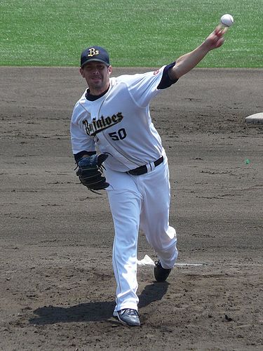 Evan MacLane