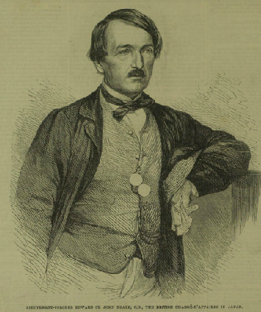 Edward Neale