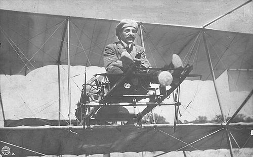 Dimitrios Kamberos