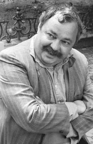 Ervin Lazar
