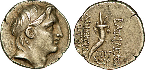 Demetrius Demetrius I Soter