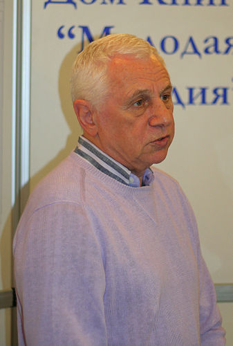 Edward Topol