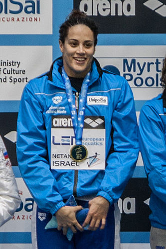 Erika Ferraioli