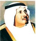 Faisal bin Abdulaziz Al Saud