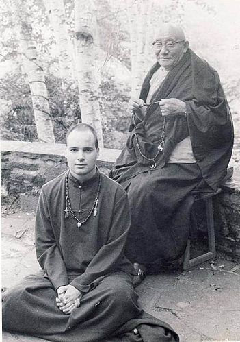 Dezhung Rinpoche