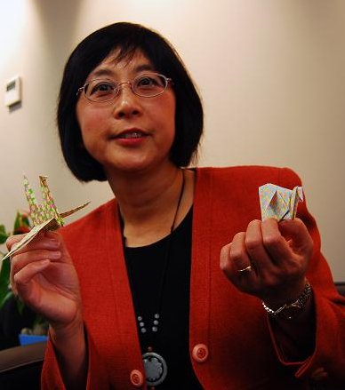 Pansy Xu