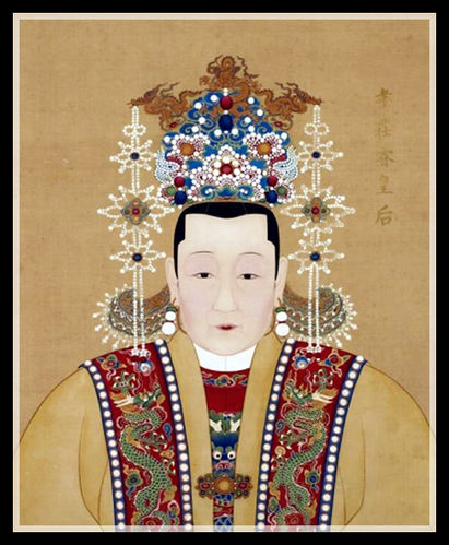 Empress Xiaozhuangrui