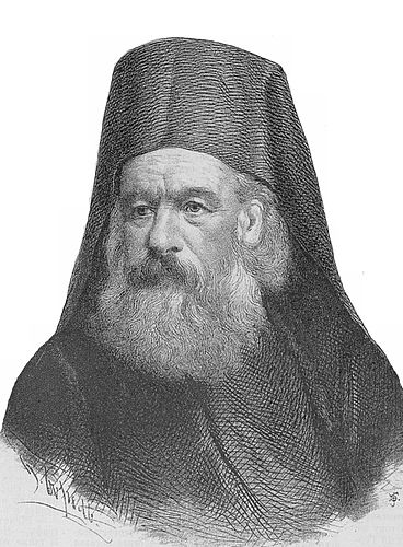 Dionisio Patriarch Dionysius V of Constantinople