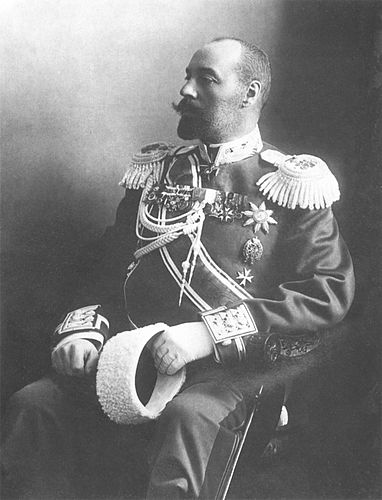 Dmitri Trepov