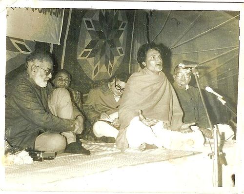 Dinesh Bhramar