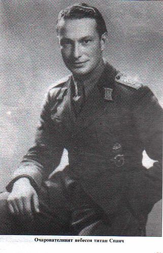 Dimitar Spisarevski