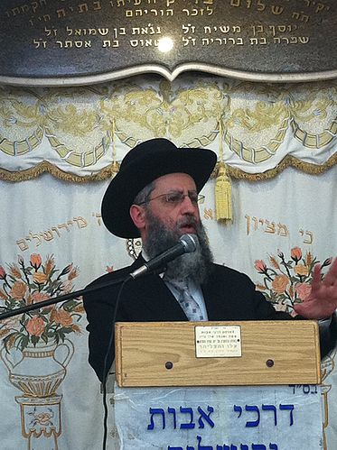 David Yosef