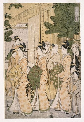 Eishosai Choki
