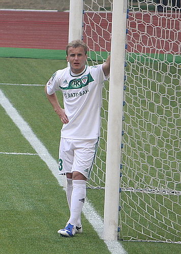 Dmitri Yatchenko
