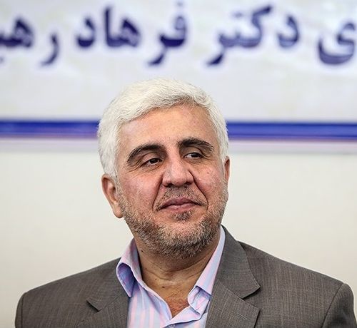 Farhad Rahbar