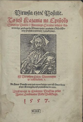 Eustachy Trepka