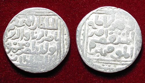 Shah Firuz